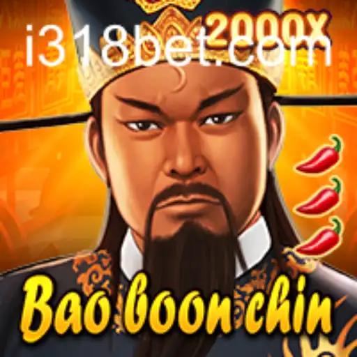 BaoBoonChin: An In-Depth Look at the Popular Virtual Game